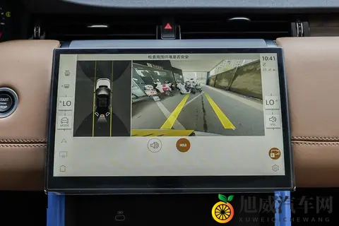 理清配置差异 2025 款路虎发现运动三款车型选购分析-1