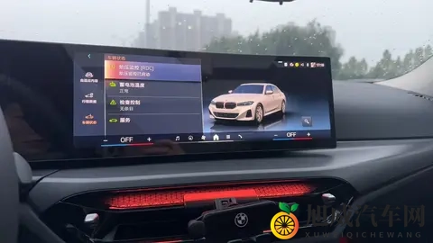 28岁女生的电动宝马：我的i3曜夜运动套装真实用车体验-2