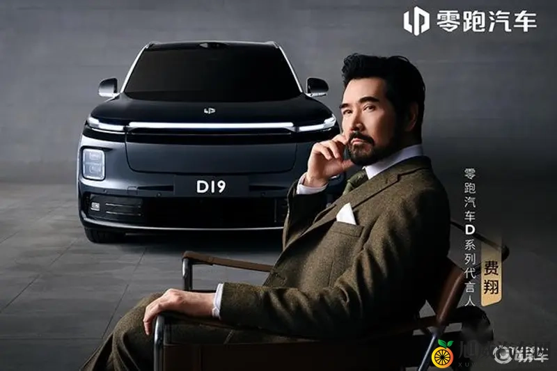 天海つばaqdy社保片：天海つばaqdy揭秘：社保福利政策全解读-1