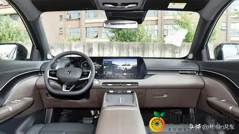 颜值智能双升级？实探新款CS55 PLUS插混版-2