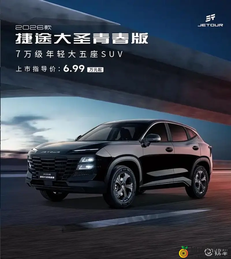 男女插孔软件：男女互动平台软件推荐-1