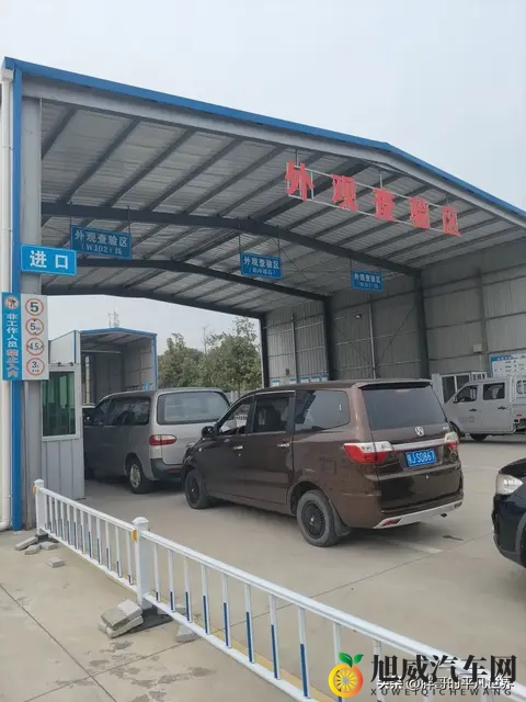 私家车年检：不止是规定，更是您与道路的安全契约！-3