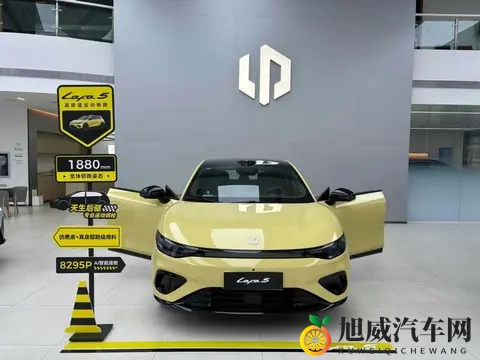 零跑高颜值运动轿跑，零跑Lafa5开启预售1058万元起-1