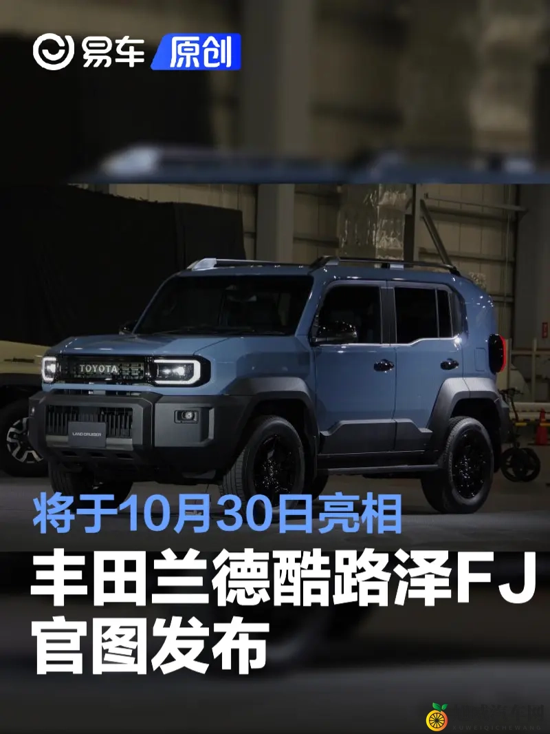 朋友两口子约我3p:朋友夫妻邀我参与三人行活动-1