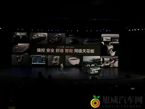 哈弗H6L以1039万起的价格，成为家庭合伙人正式登场-1