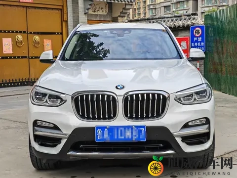 开了5年宝马X3,14万公里,138万,这价格香吗?-2