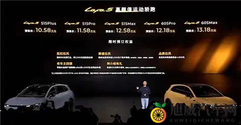 杀疯了！10万级续航超600km最便宜纯电神车，这6款让燃油车慌了！-1