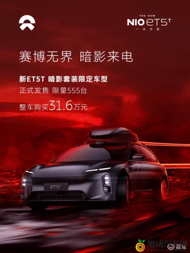 337人体艺术：探寻艺术之美，337独特人体艺术展-2