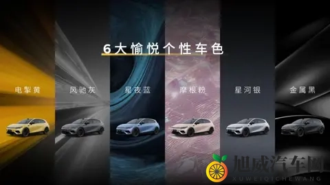 预售价1058万起，电动“高尔夫”零跑Lafa5再掀桌子-3