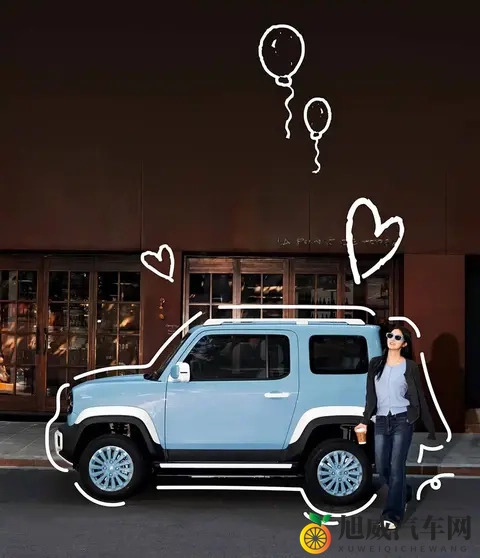 新增全新多巴胺配色 宝骏悦也两周年版将于11月7日上市-2