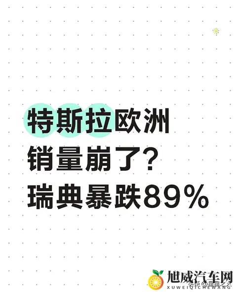岛国一区二区：神秘岛国两部经典作品大揭秘-3