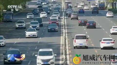 注意！新能源车购置税将调整！明年1月1日起实施-3