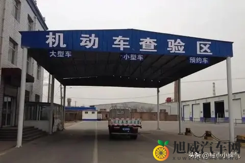 11月年检新规实锤：6-10年车少检2次，15年以上不用车半年折腾了-1