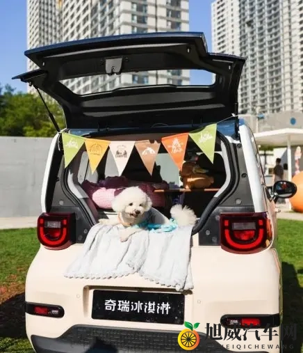 与奇瑞冰淇淋的秋日约定：风景在变，温暖不变-3