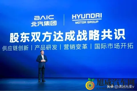 北京现代换帅,油电并行,李凤刚能扛住吗-1