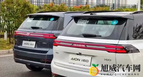 埃安首款增程+纯电车型，广汽埃安AION i60预售价1198万元起-1