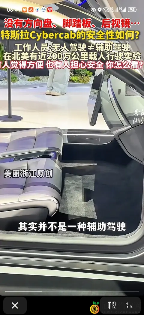 胸走光看奶：性感瞬间，胸部意外走光，引人瞩目-3