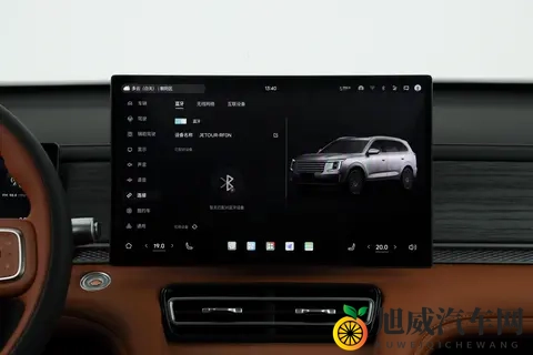 10万级七座SUV居然这么硬核？捷途X70L空间大油耗低还终身质保-2