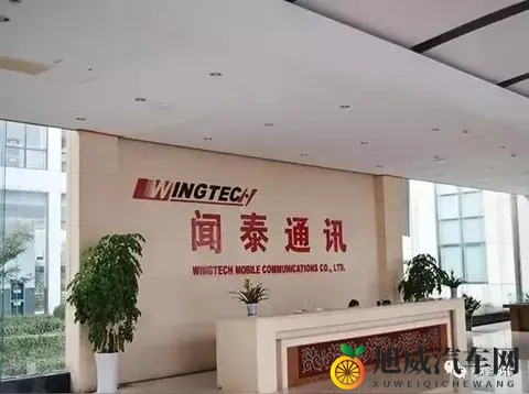 芯片大战升级！荷兰总部突然甩锅，我们的新车还造得出来吗？-1