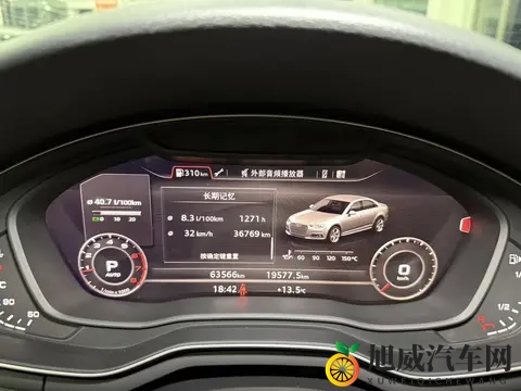 参考价打骨折！6万公里奥迪A4L，圆你豪车梦？-1