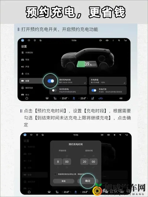 小男孩与妈妈小马拉大车：汽车创新启示：家庭力量驱动新车型走红-3