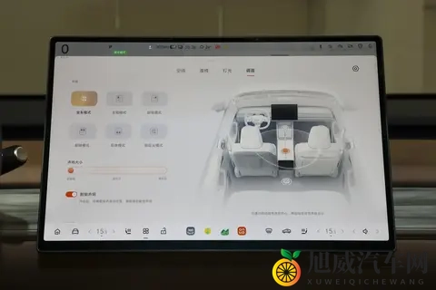 【网通社快报】阿维塔06 Elite版上市，2049万元起标配激光雷达-1