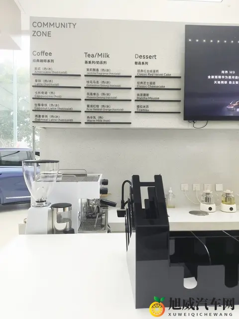 一个人wwww：汽车生活：科技驱动，独享驾驶新境界-2