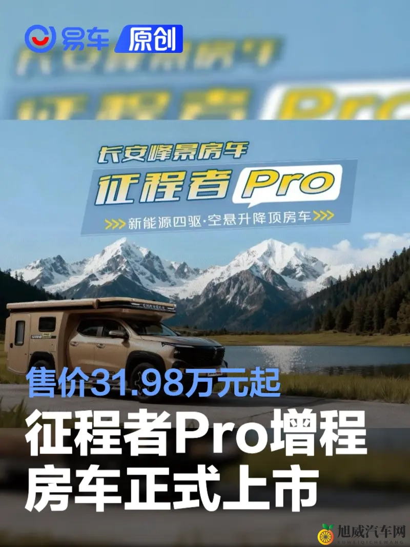 成人APP导航：成人应用精选指南-1