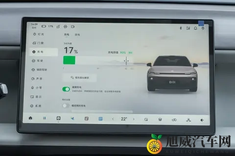 10 万级纯电轿车，续航稳、智能足又舒适，家用必看这款！-2
