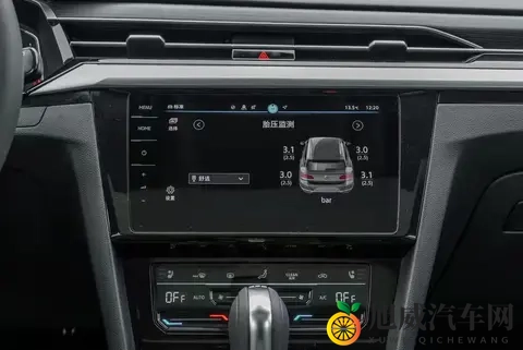 大众CC 2026款猎装车：不同版本配置差异-3