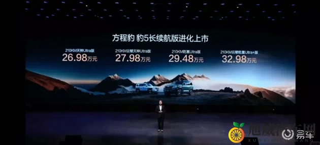 女人和公豬交内谢\\：女性与雄猪意外接触引发热议-1