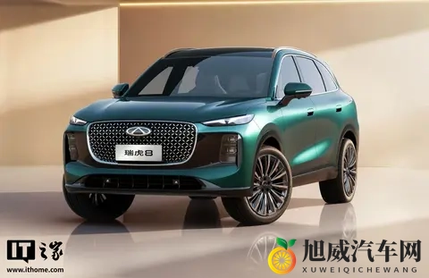 奇瑞第五代瑞虎8车型将于11月10日上市，现款售 1099 万元起-1