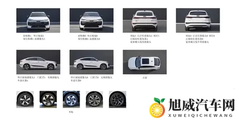 奥迪Q6L e-tron_Q6L Sportback e-tron申报信息公示 电机有所升级-1