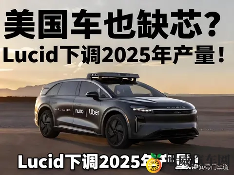 69pao:独特设计,卓越性能,这款车型备受瞩目-3