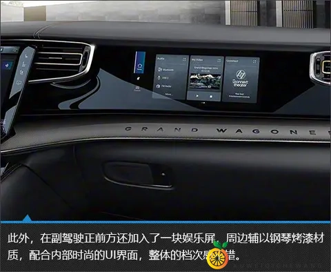 火辣辣福利导航：新能源汽车崛起，智能驾驶引领未来趋势-2