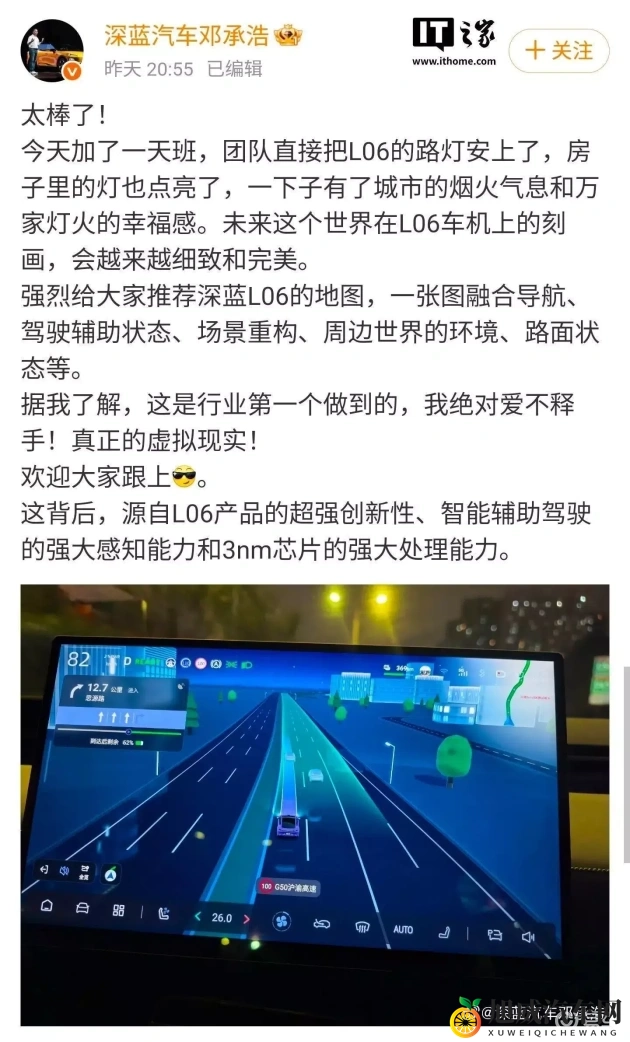 天天日夜夜拍：夜以继日，拍摄不停歇-1