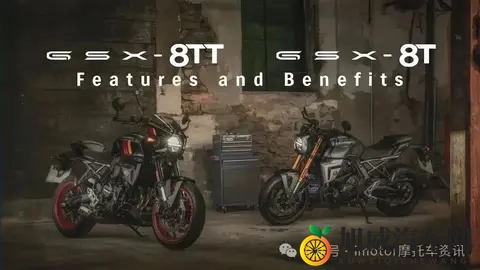 铃木又双叒宣布车型停产，再见V缸650系列-3