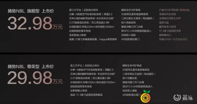 男生和女生差差的app：男生女生差异大，特色应用任你选-1