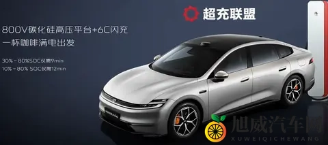 东风日产N6主动定义10万以上长续航插混，宁用大电池-1