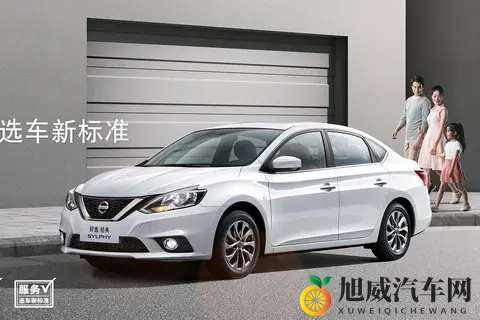 天天5g天天爽：5G革新出行：智能交通新未来-2