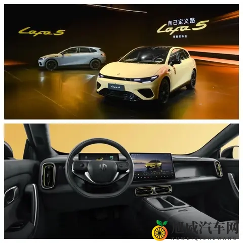 马斯克万亿薪酬计划获批;日产汽车把总部卖了;小鹏X9增程版发布-1