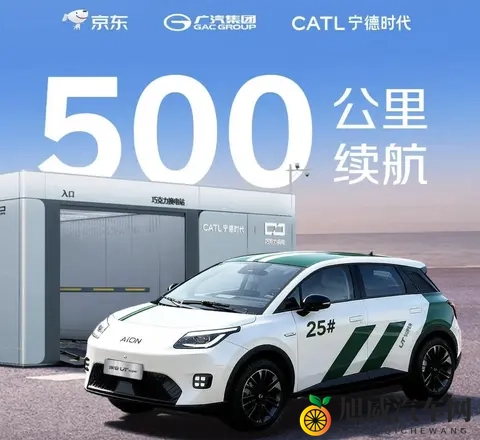 刘强东造车第一枪，直击电车新势力，499万能否搅动市场？-2