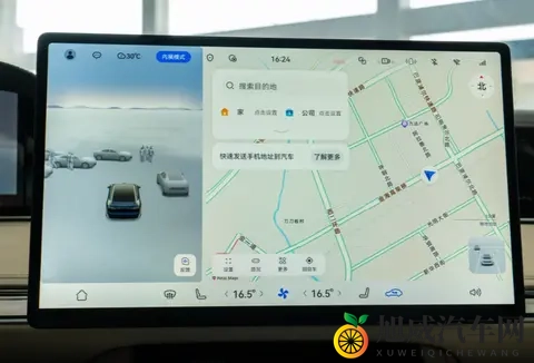 月销仅1072辆！享界S9换标升级，配4颗激光雷达，华为乾崑40加持-1