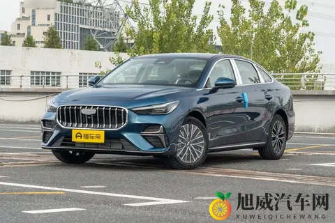 吉利全新帝豪开启预售，限时先享价689万起，车长增加177mm-2