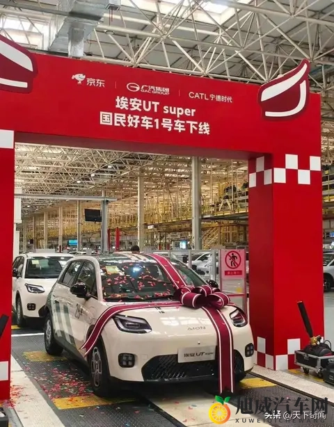 三级产区和二级产区的范围:不同级别产区划定标准与区域-3