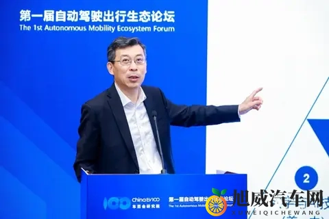 汽车产业未来竞争力如何搭建？要看这“新三角”-1