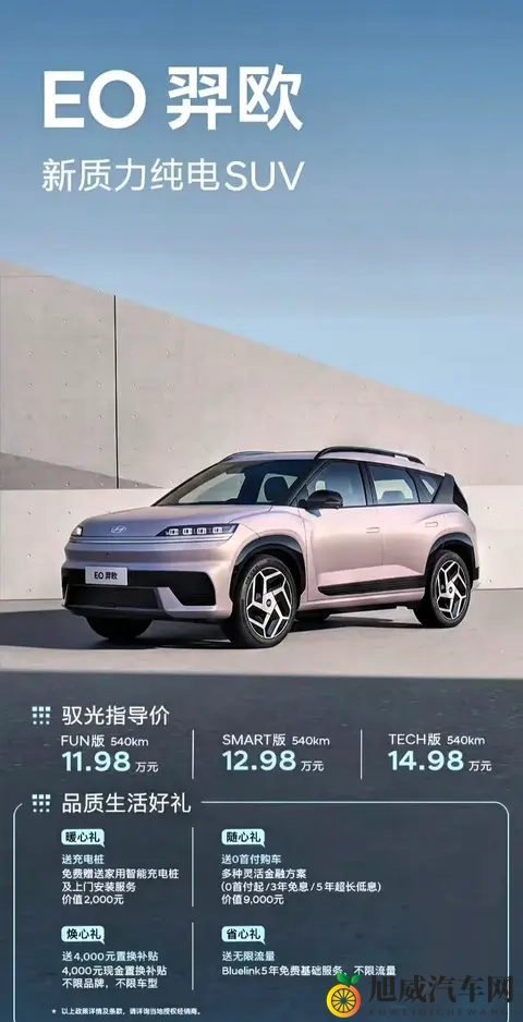 陈丽佳专辑《灯》 全图：《灯专辑》陈丽佳，全貌呈现-2