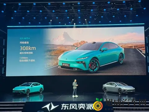 高智能+高性能 东风奕派eπ007+上市，限时1399万起-3