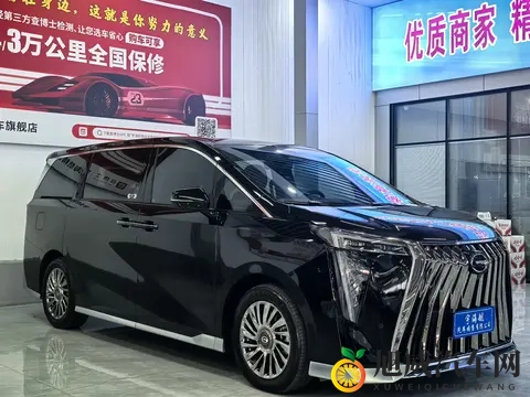 重磅泄密网爆黑料：网络独家披露，惊人内幕曝光-2