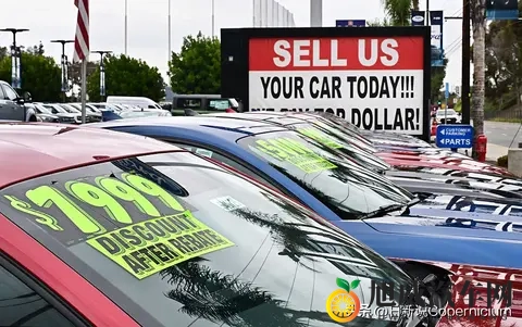 美国车贷违约率飙升！专家控诉：政府吸血，百姓割肉！-3